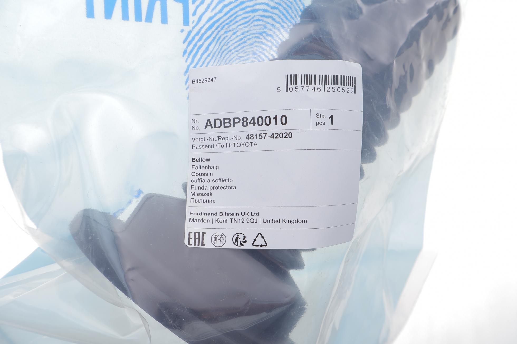 ADBP840010 BLUE PRINT